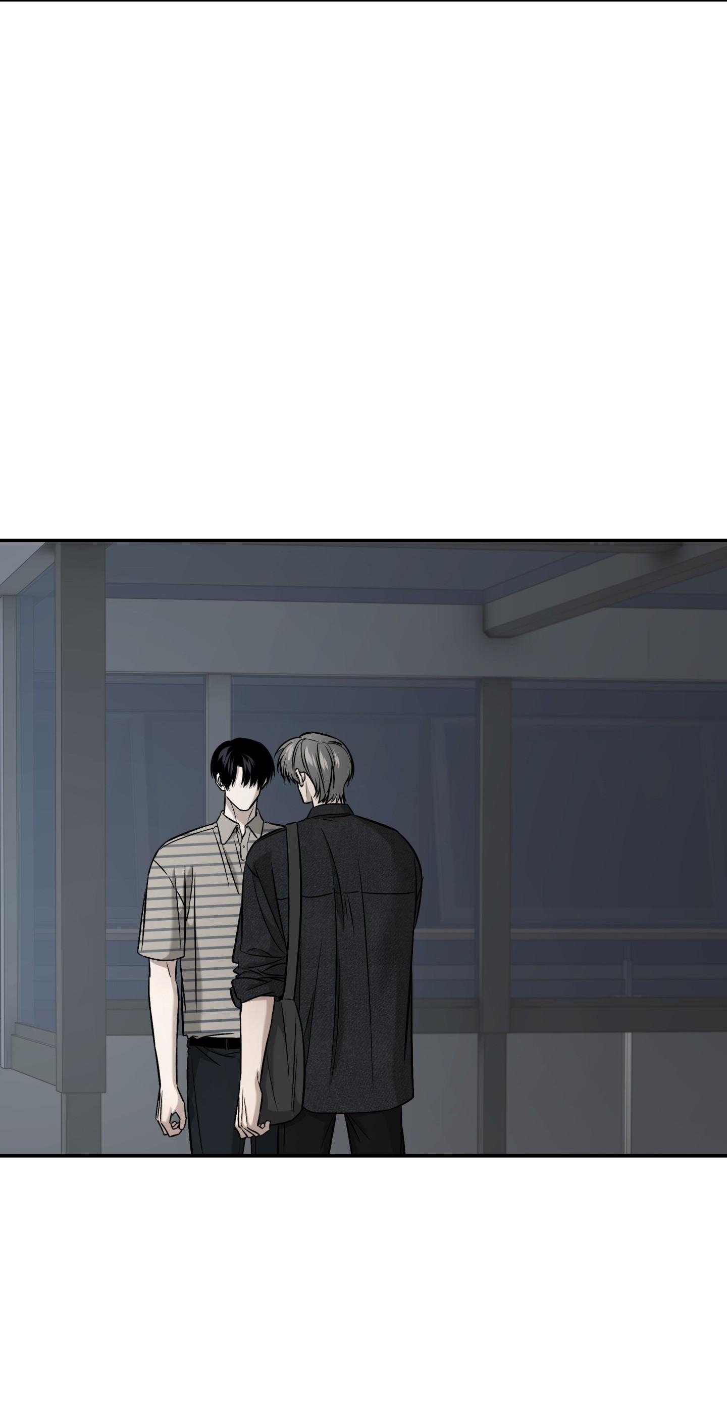 |DROP| Hưởng Lợi Chapter 58 - Trang 2