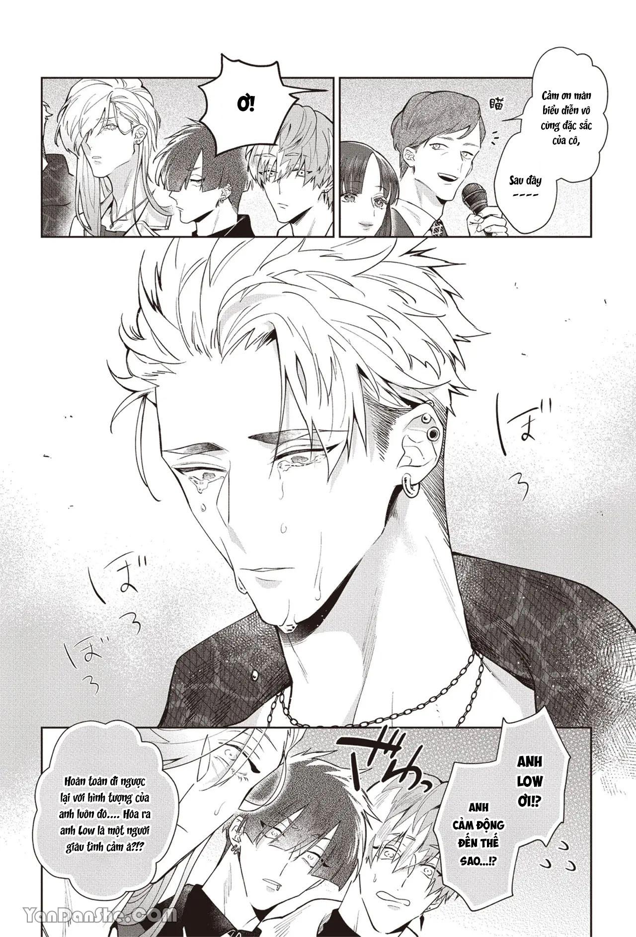 Series BL Manga Chapter 17.4 - Next Chapter 17.5
