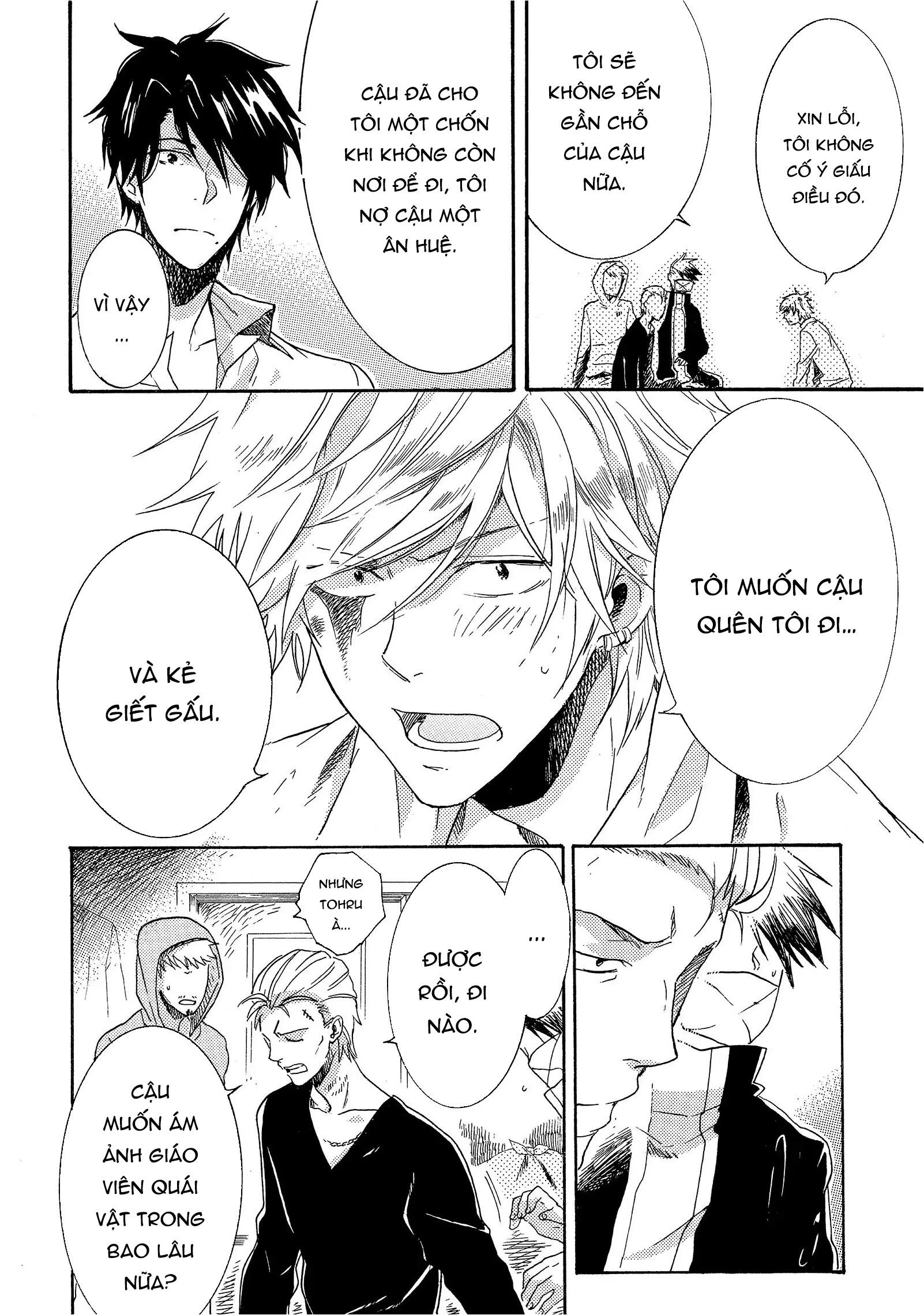 Người Hùng Của Riêng Tôi Chapter 4 - Trang 2