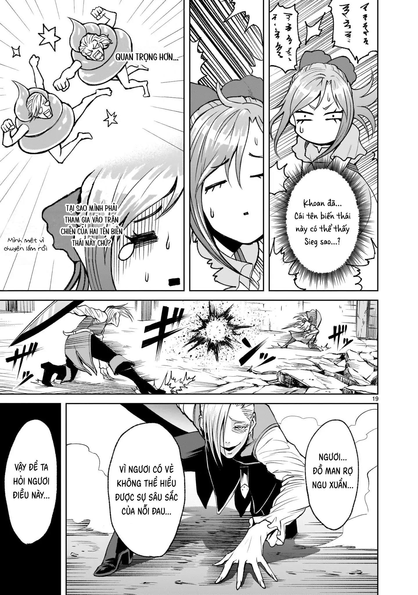 Ký Sự Rosengarten Chapter 4 Hachiennhom - Trang 2