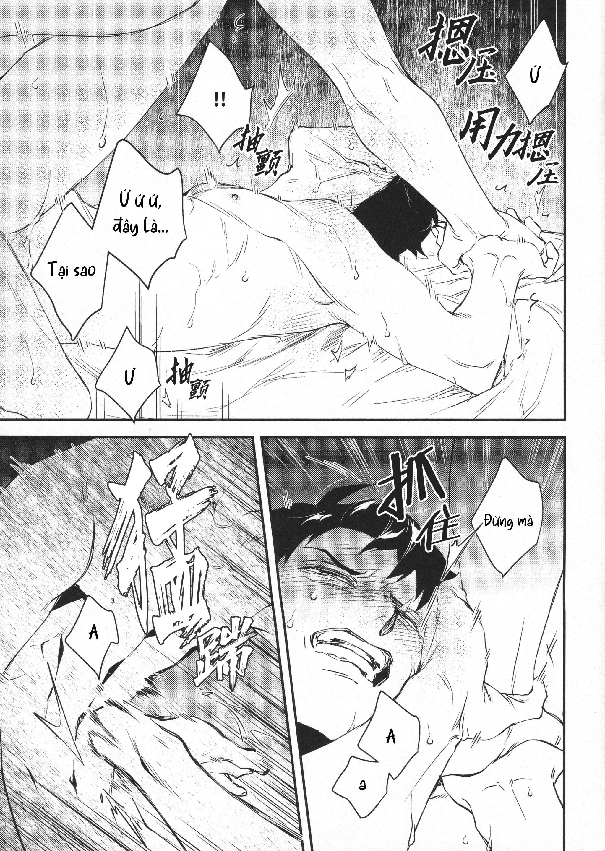 ONESHOT CHỊCH Chapter 337.1 - Trang 2