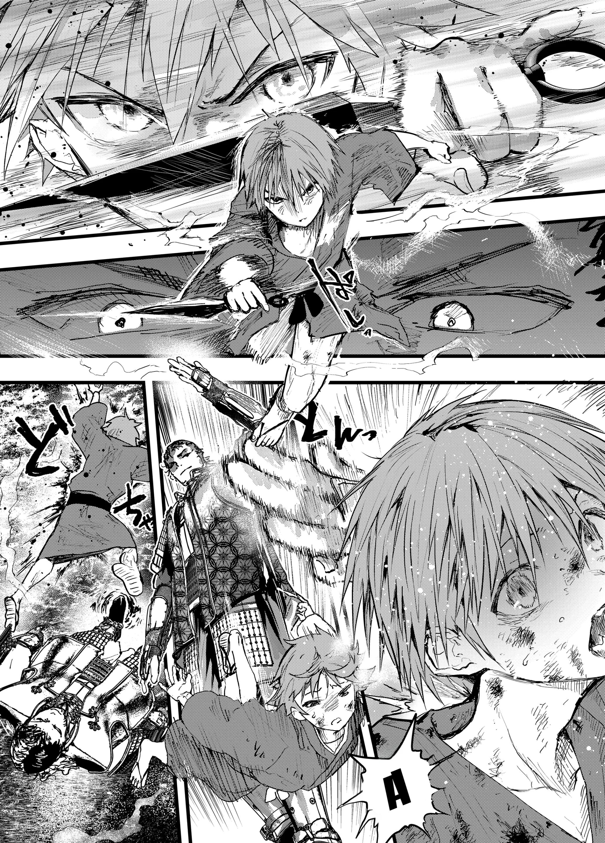 ONESHOT CHỊCH Chapter 305 - Trang 2
