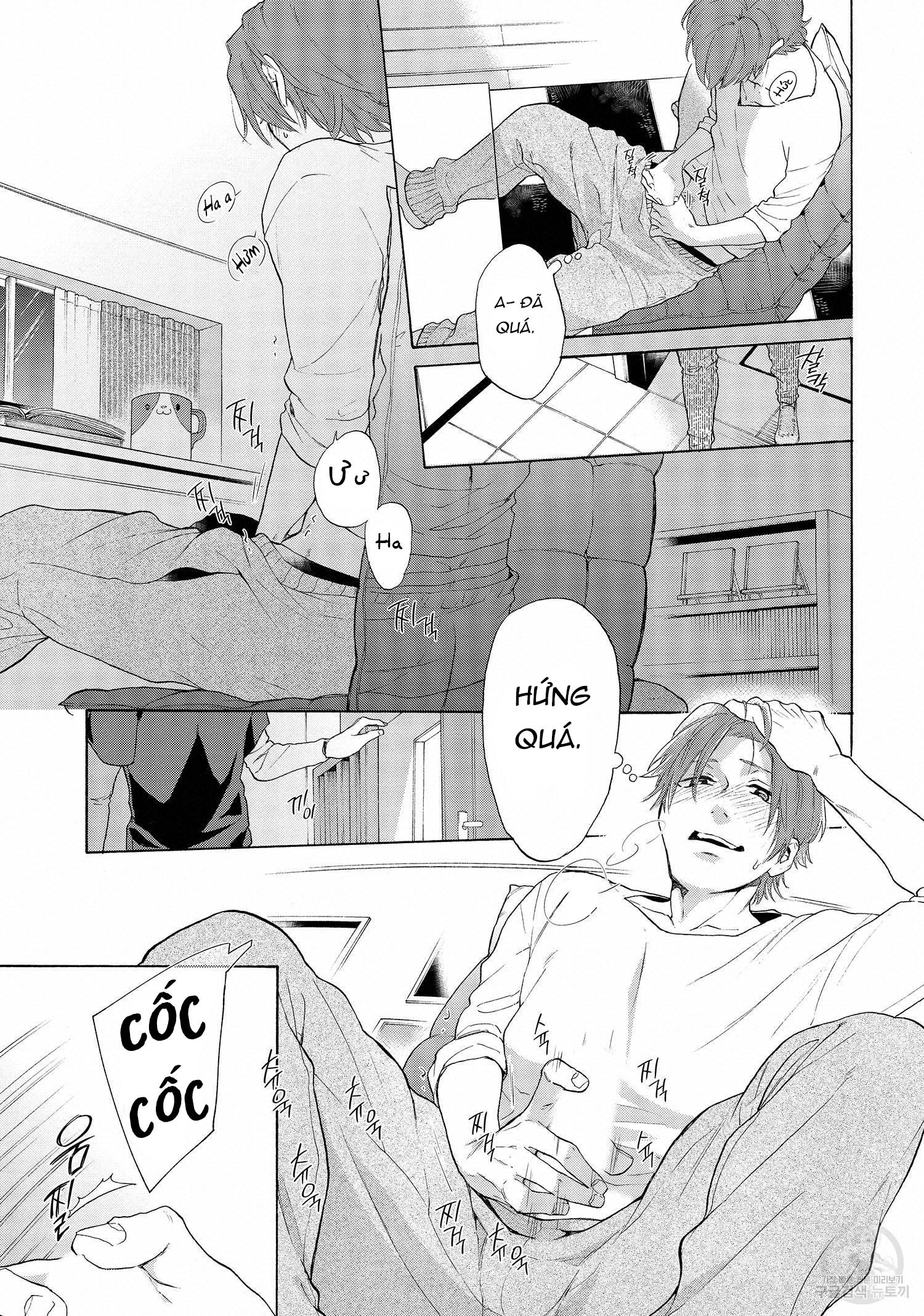 Series BL Manga Chapter 22.5 - Next Chapter 22.6