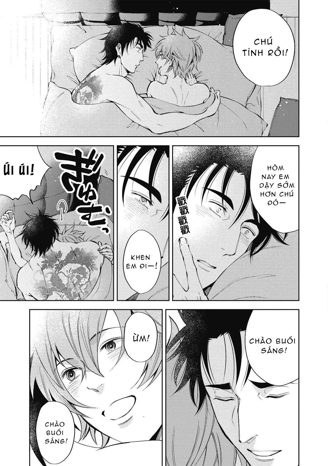 Series BL Manga Chapter 24.1 - Trang 2