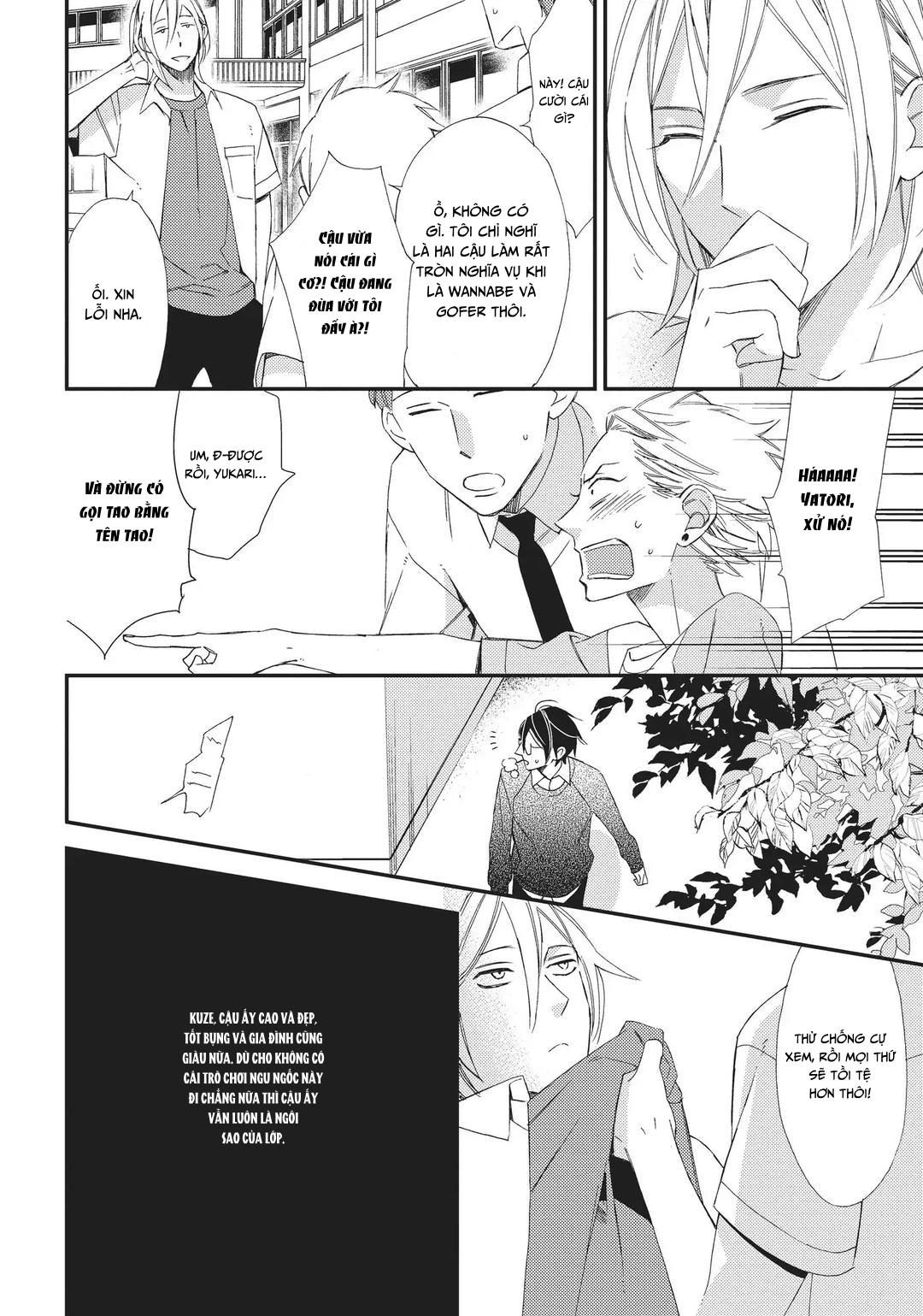 Thiên Đường Giả Tạo Chapter 6 - Trang 2