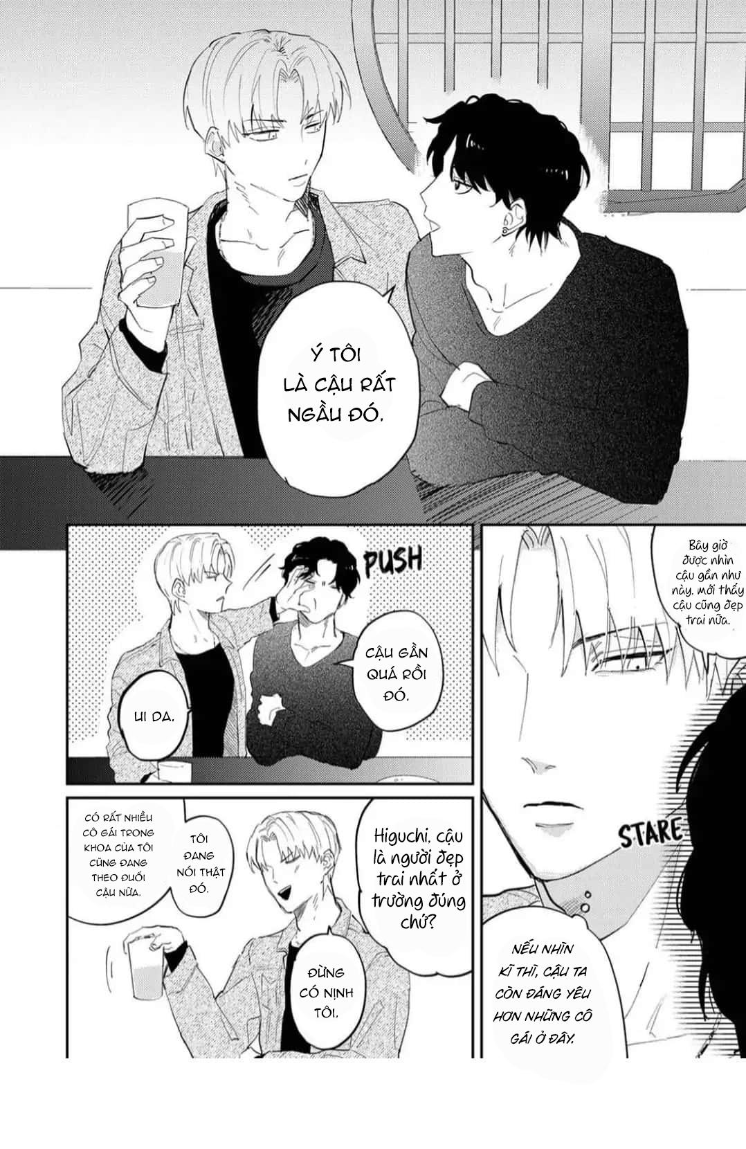 Anh Sinh Viên Thích Mông Bị Tên Biến Thái Vụng Về Mê Hoặc Chapter 1 - Trang 2