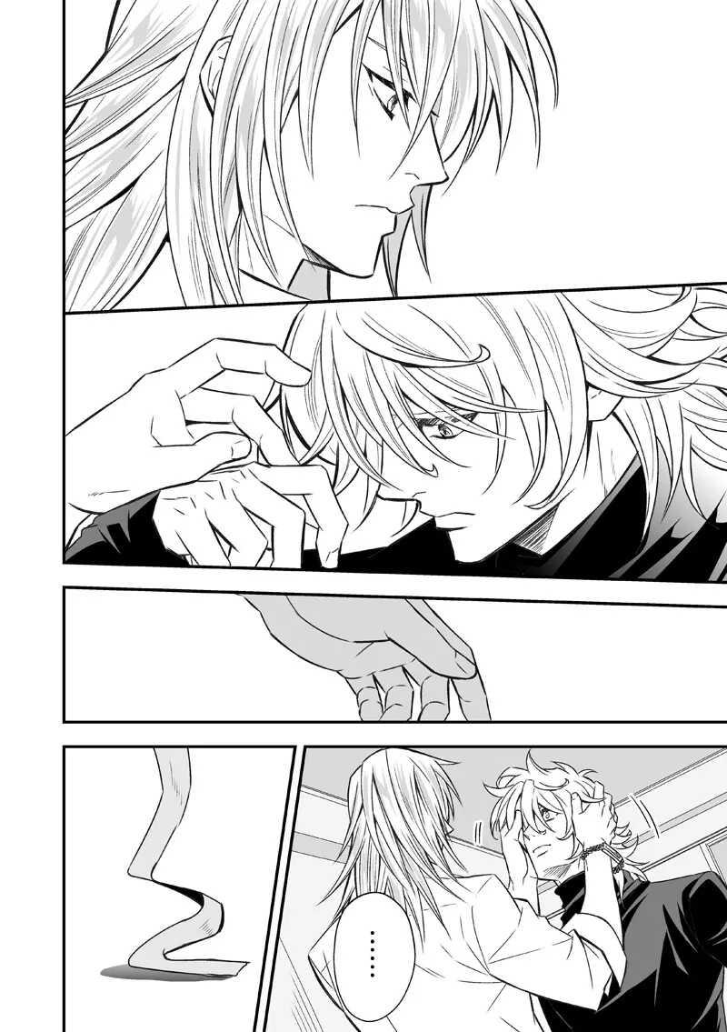 [Vicera] Tuyển tập truyện của Unknown Chapter 2.2 - Trang 2