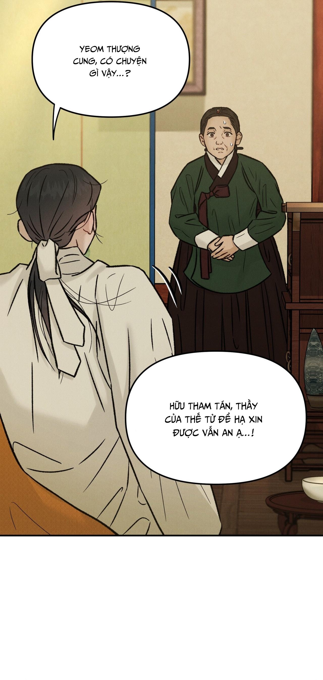 (GĐCV) GALE OF THE GOD Chapter 27 - Trang 2