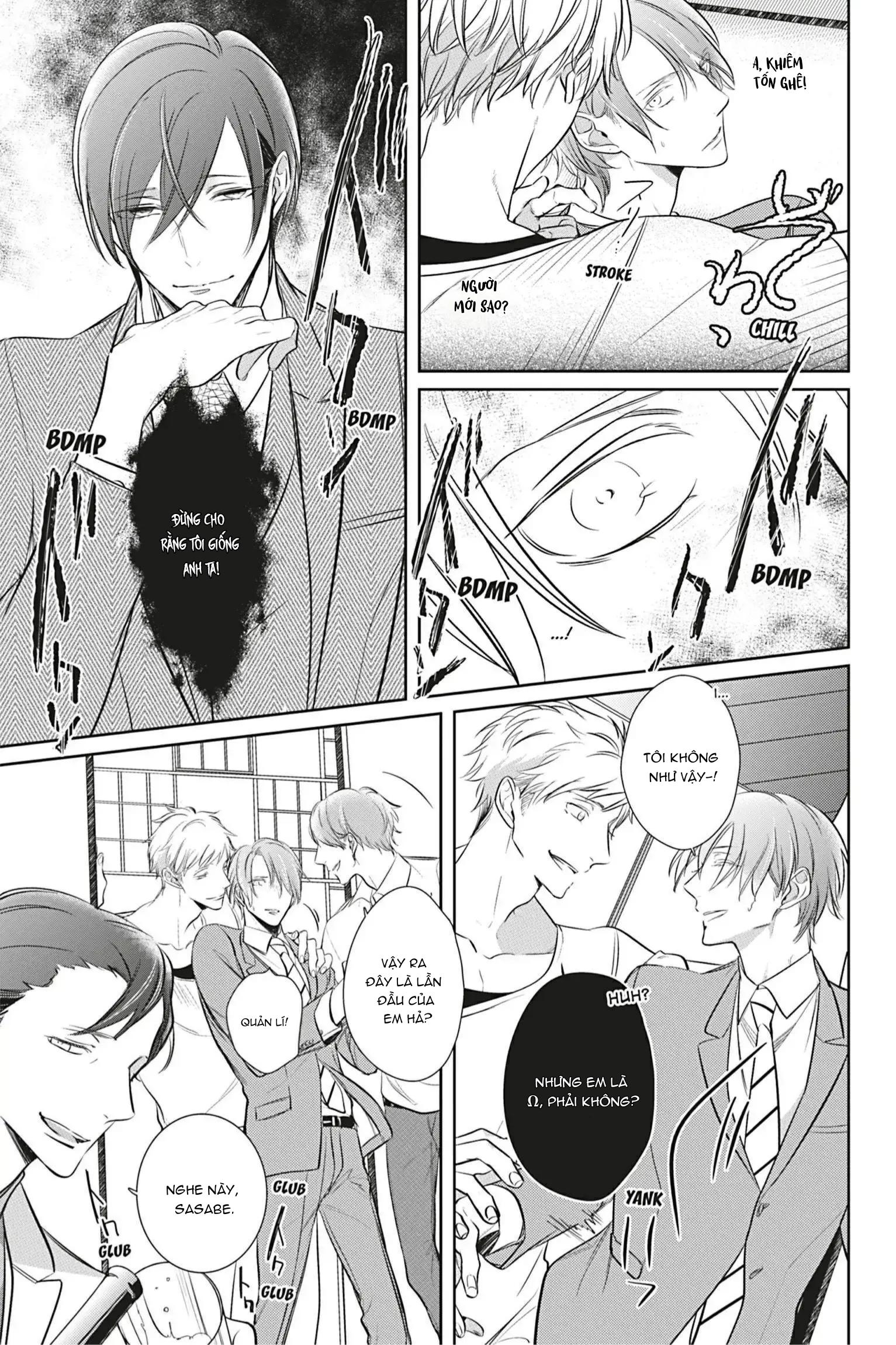 Đến Lượt Tôi Phát Điên Vì Yêu Beta Chapter 5 - Trang 2