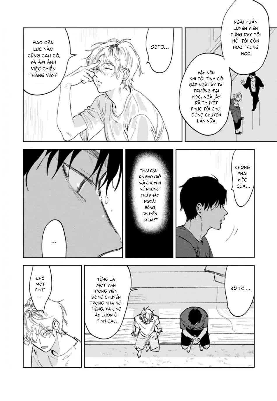 Làn da em đang cháy bỏng vì khao khát Chapter 3 - Trang 2