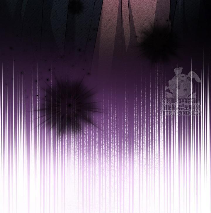 Thần Tượng Chapter 2 - Next 