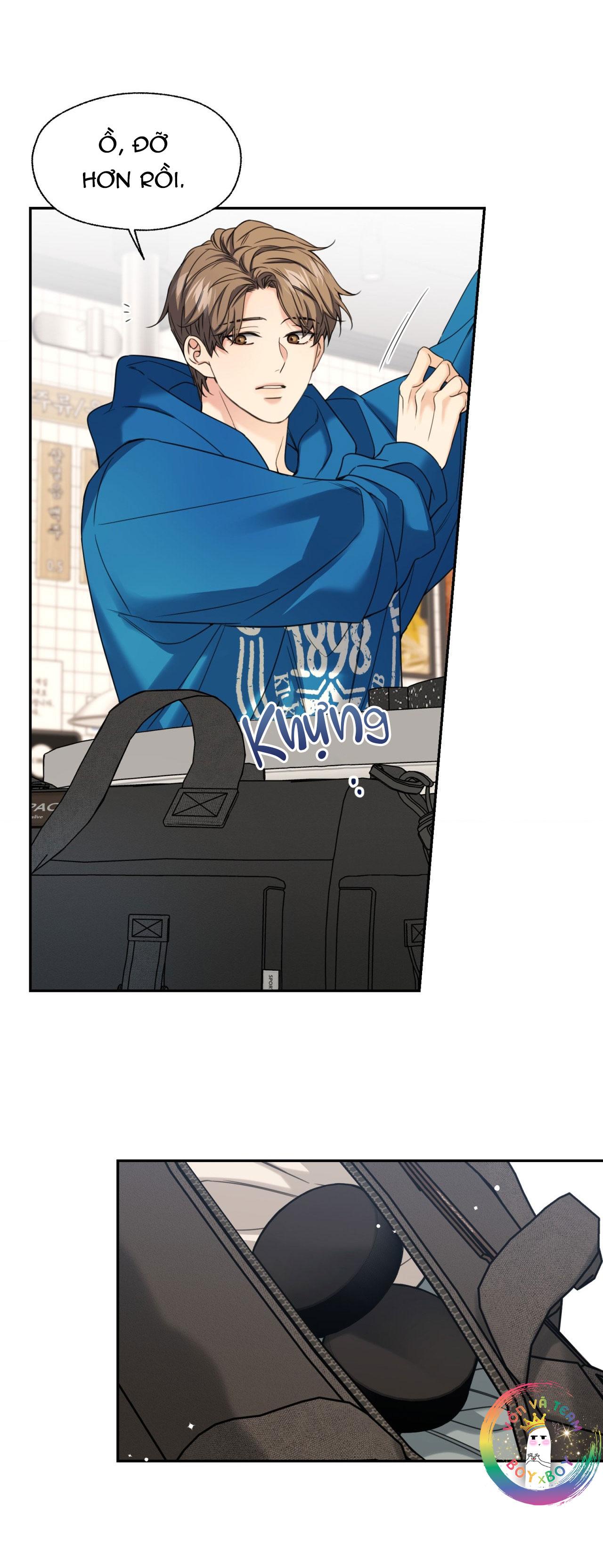 ✯Đường Cong Tan Chảy✯ Chapter 14 - Next Chapter 15