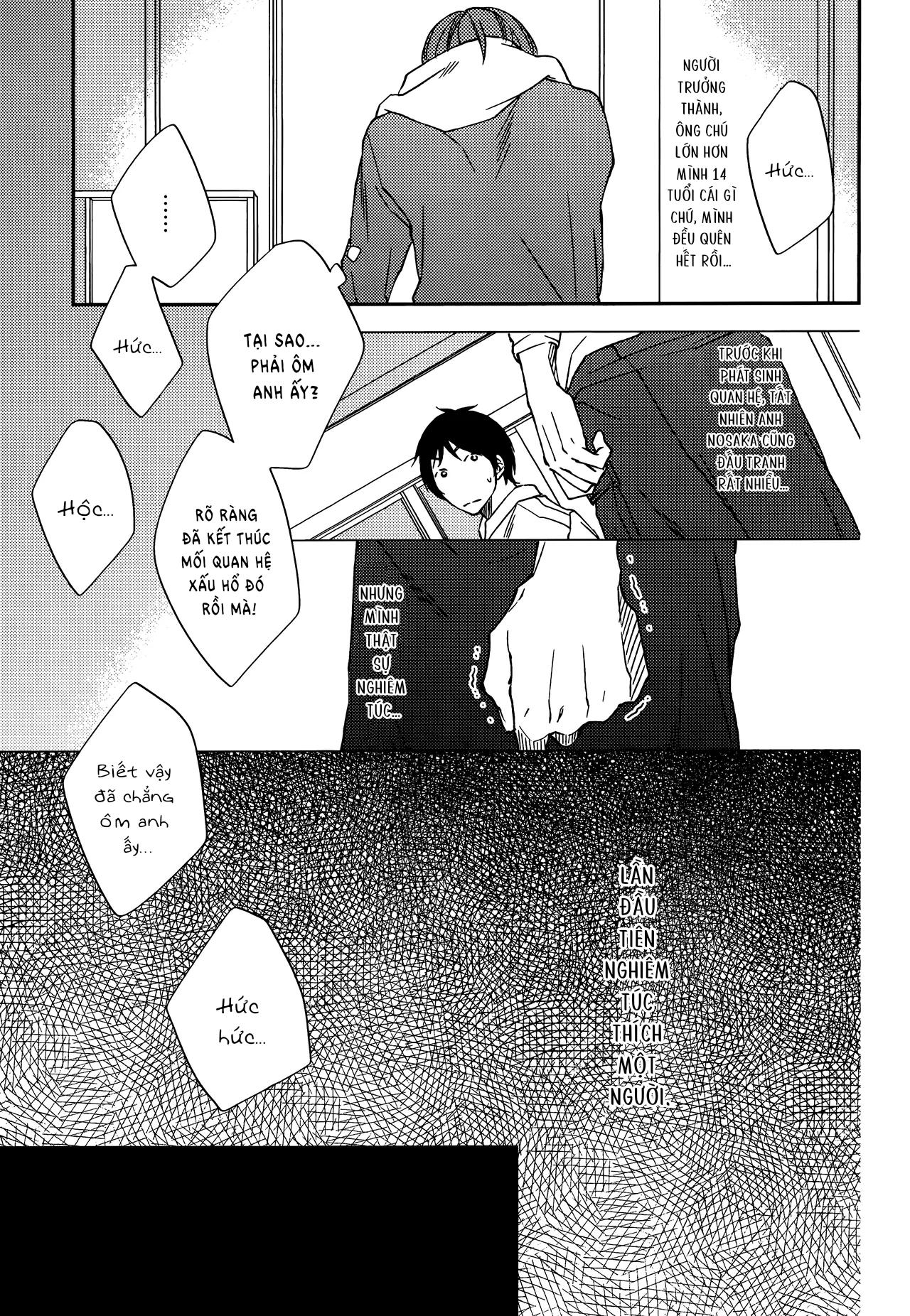 Series BL Manga Chapter 25.5 - Trang 2