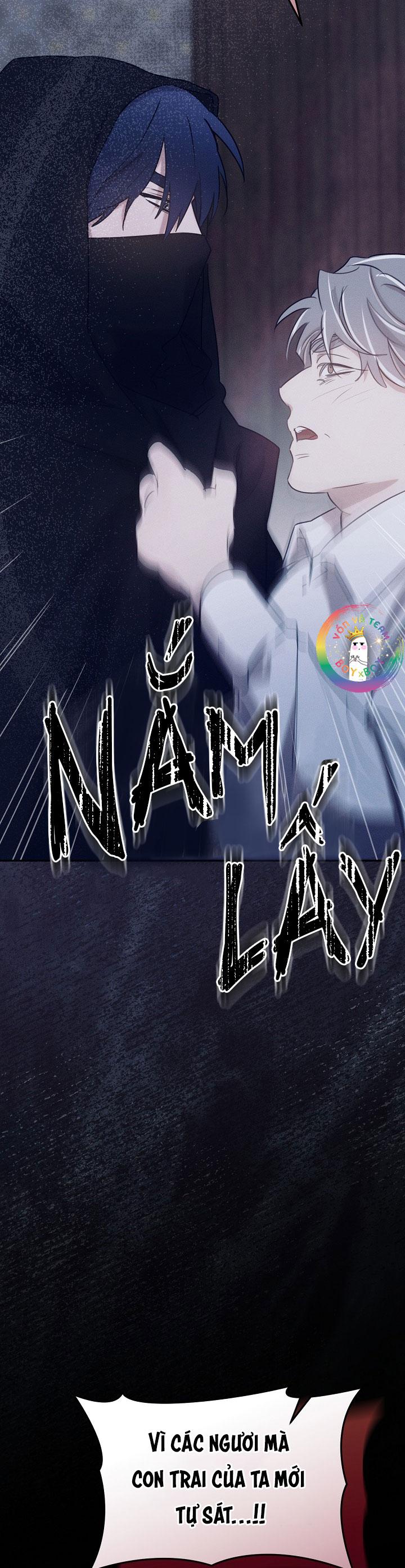 (END) Này, Đừng Có Nhấn Cái Nút Đó! Chapter 52 - Trang 2