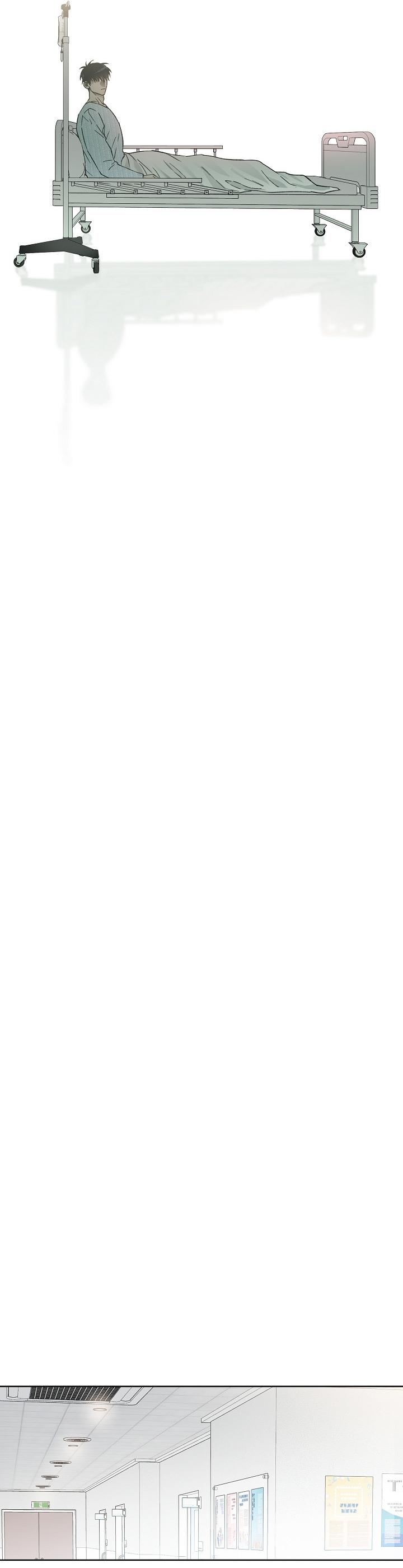 (CBunu) Vong Chủng Chapter 2 - Trang 2