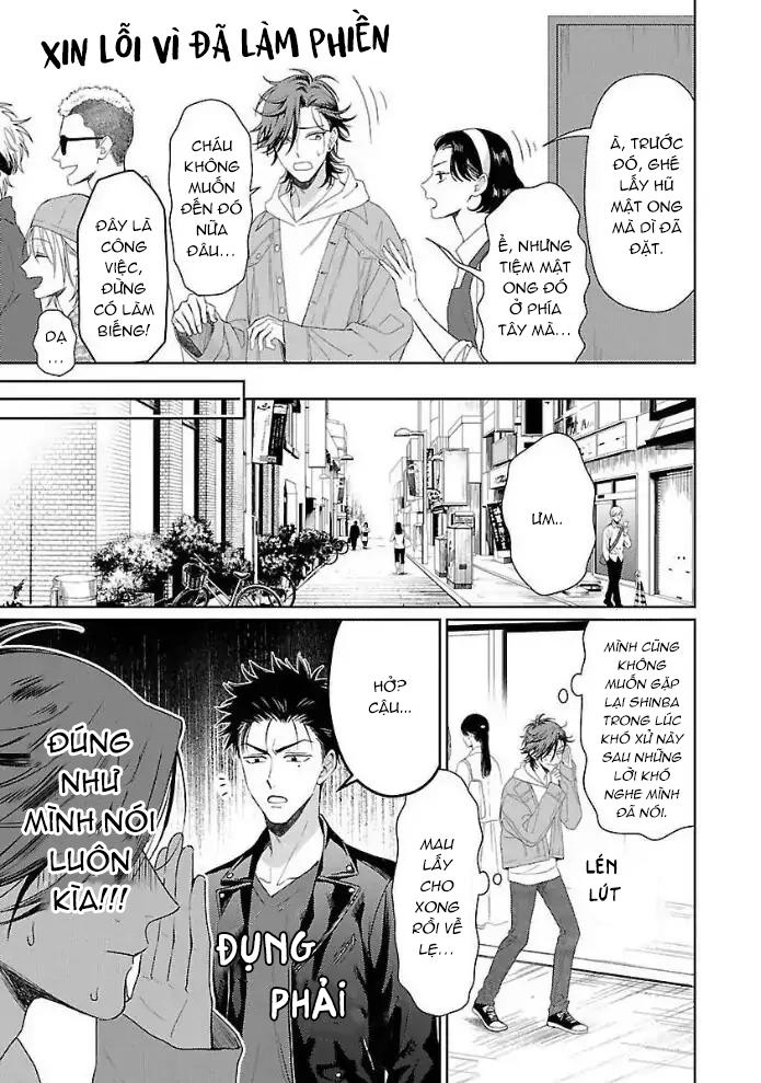 Karasugaoka, Đừng Ngại! Chapter 1 - Trang 2