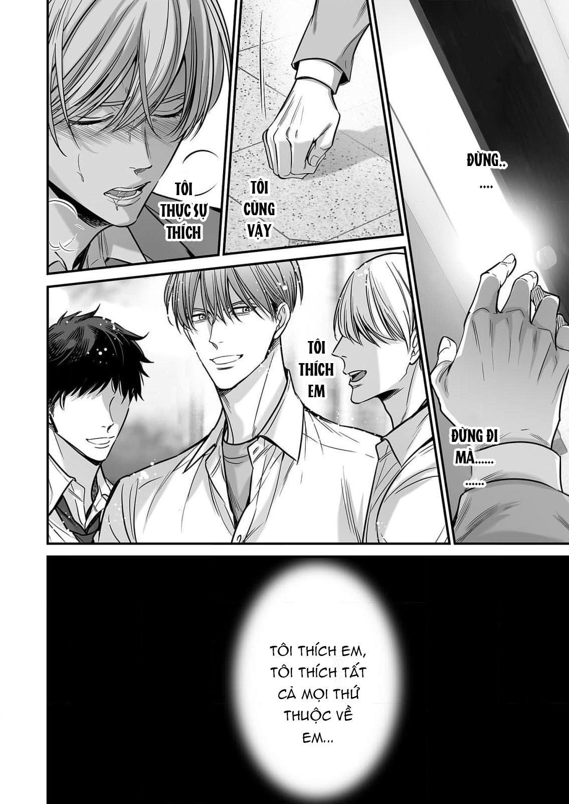 Series BL Manga Chapter 18.5 - Trang 2
