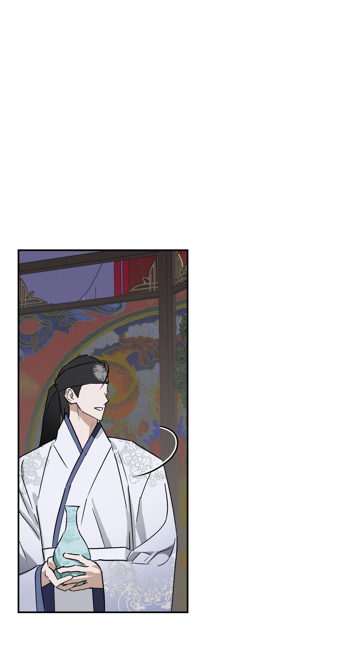 (CBunu) Nguyệt Ẩn Dạ Đàm Chapter 27 - Trang 2