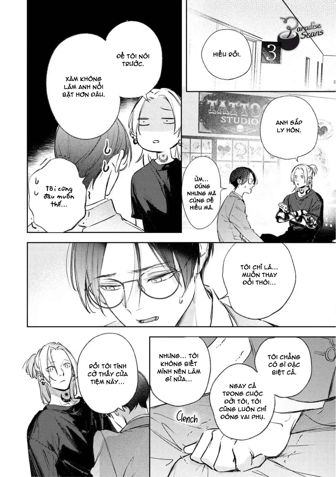 Love Tattoo Chapter 1 - Next Chapter 2