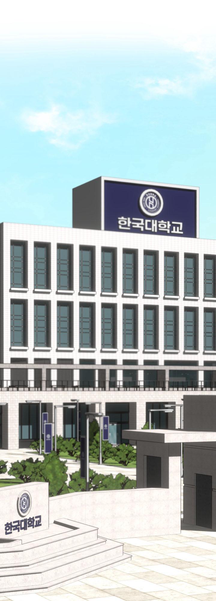 Sứ Giả Tình Yêu Chapter 1 - Trang 2