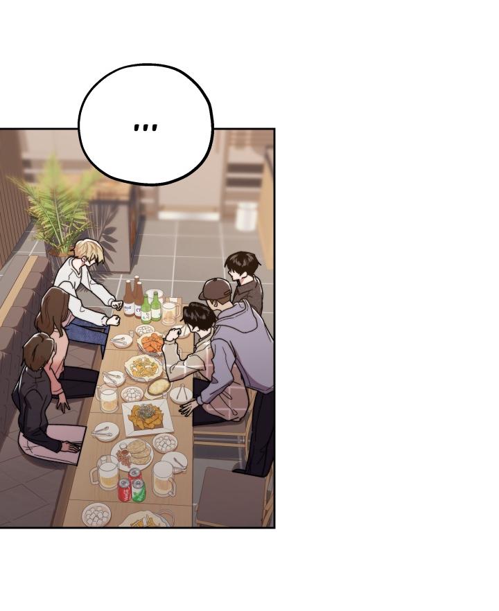 Người Hàng Xóm Bất Ngờ Chapter 2 - Trang 2