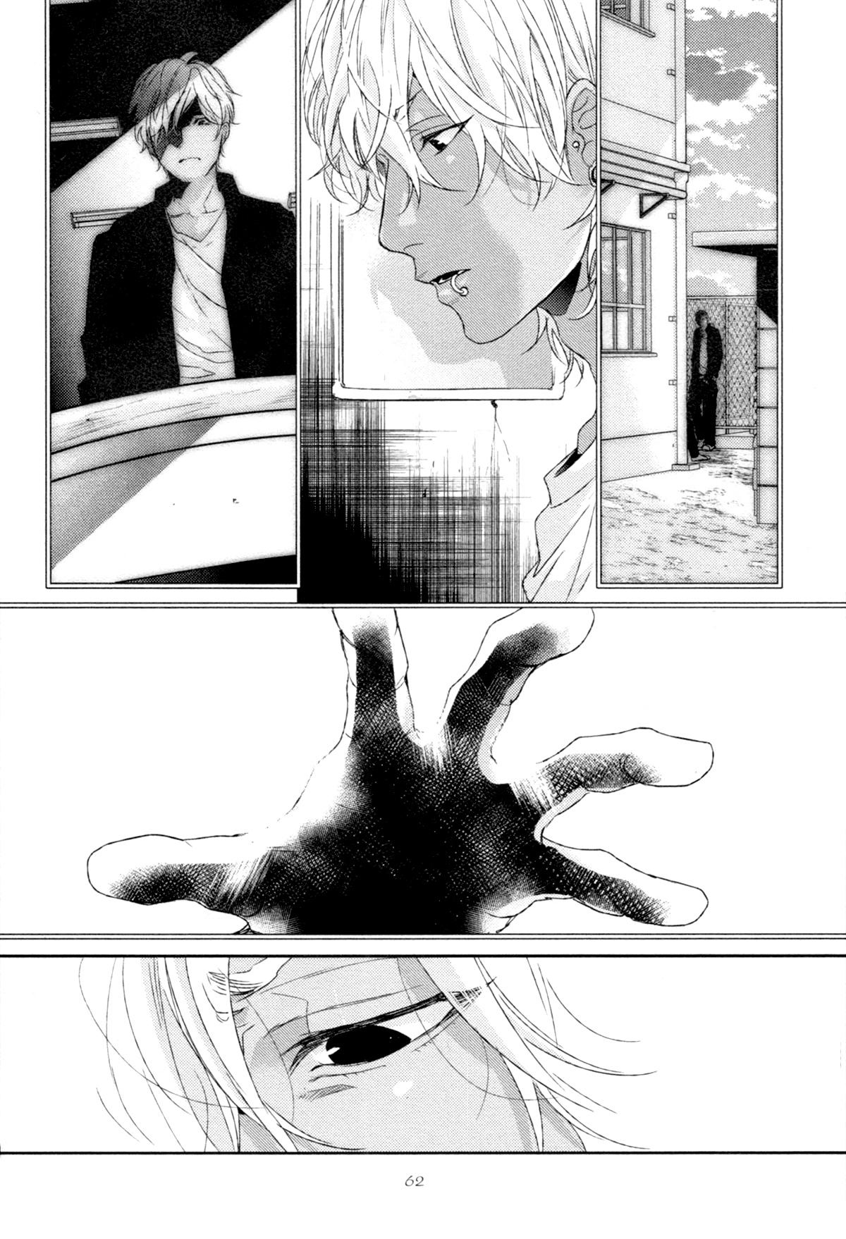 Series BL Manga Chapter 27.2 - Trang 2