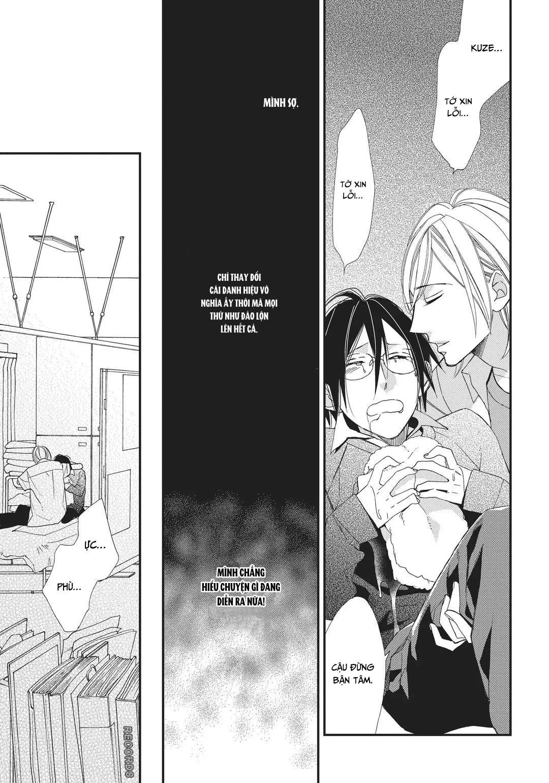 Thiên Đường Giả Tạo Chapter 6 - Trang 2