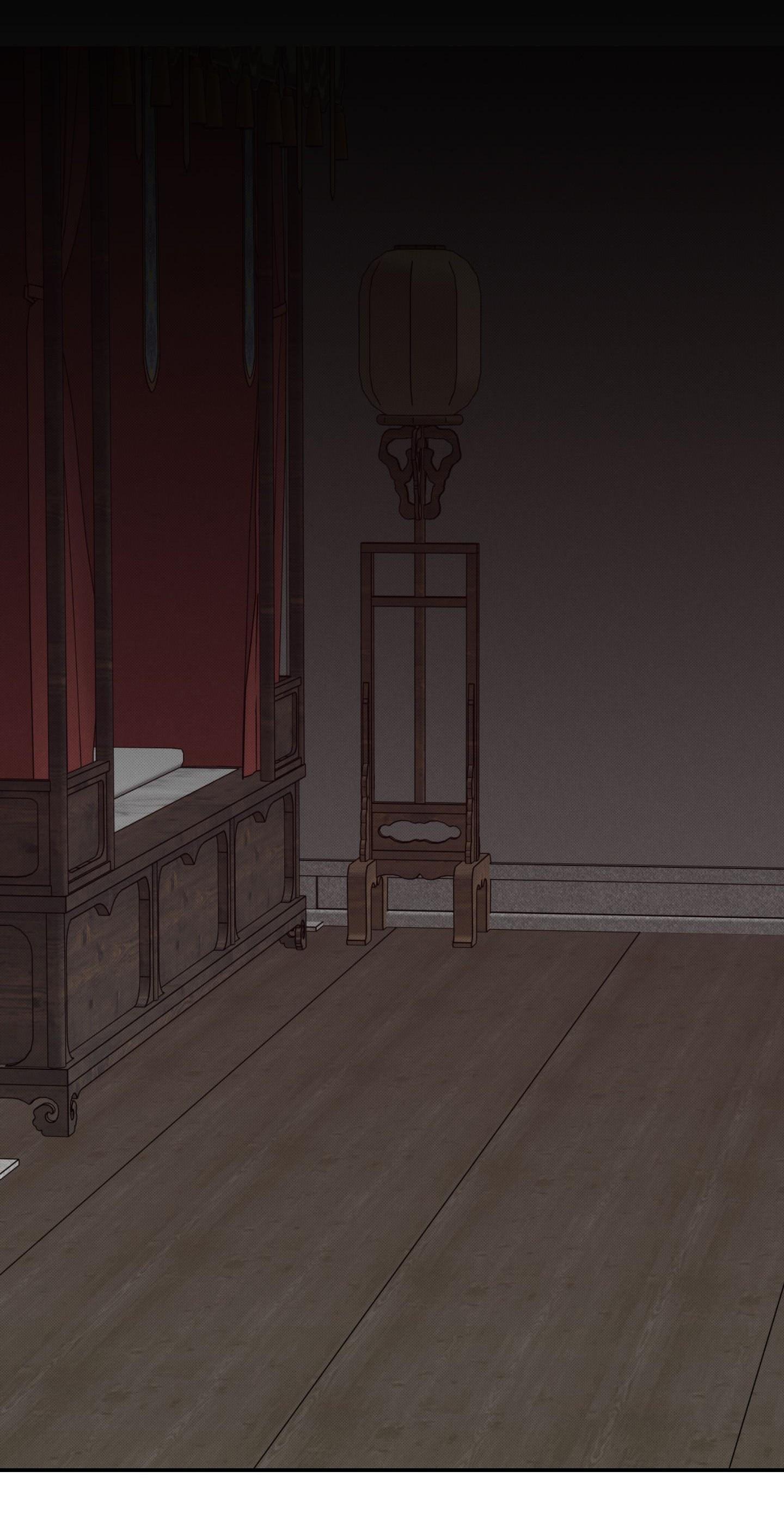 (CBunu) Nguyệt Ẩn Dạ Đàm Chapter 32 - Trang 2