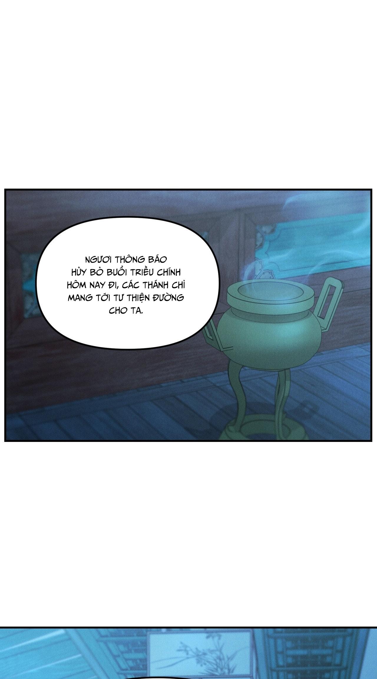 (GĐCV) GALE OF THE GOD Chapter 27 - Trang 2