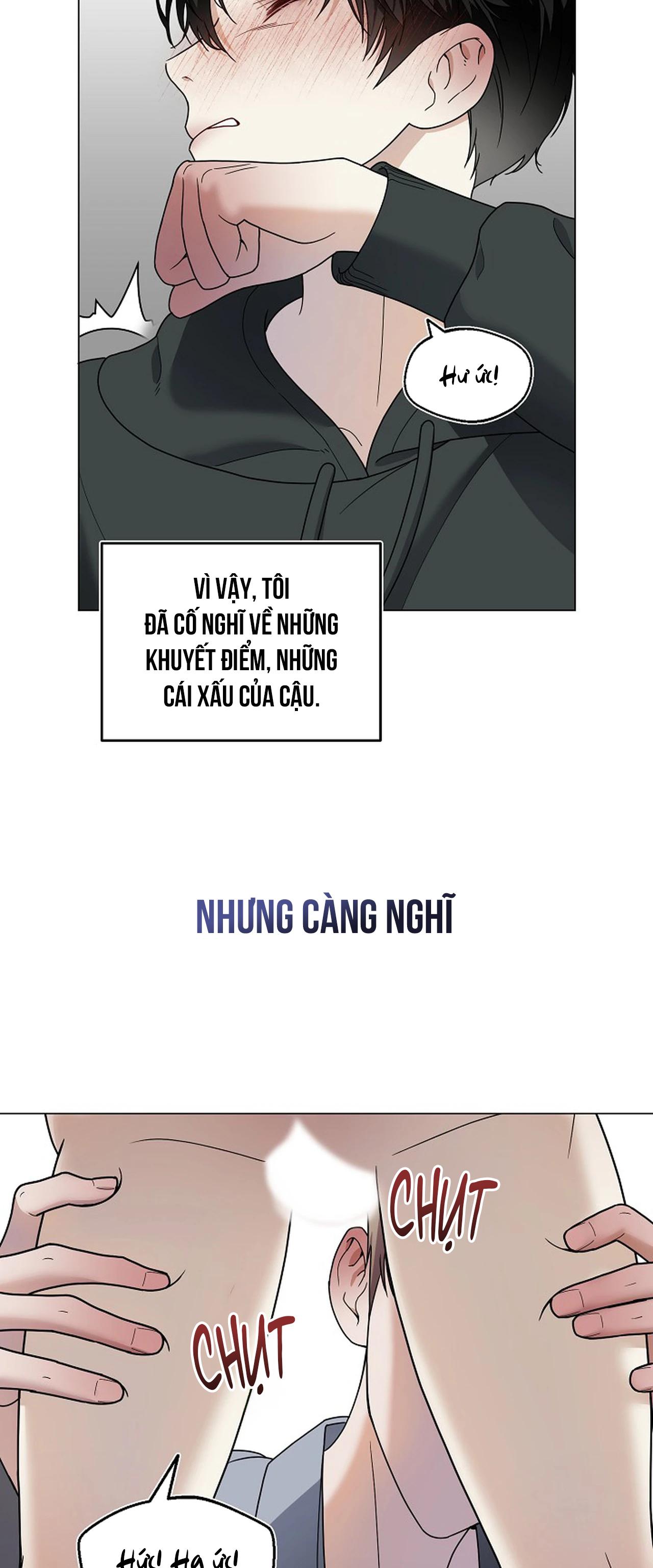 Bạn thanh mai trúc mã và S-Name Chapter 1 - Trang 2
