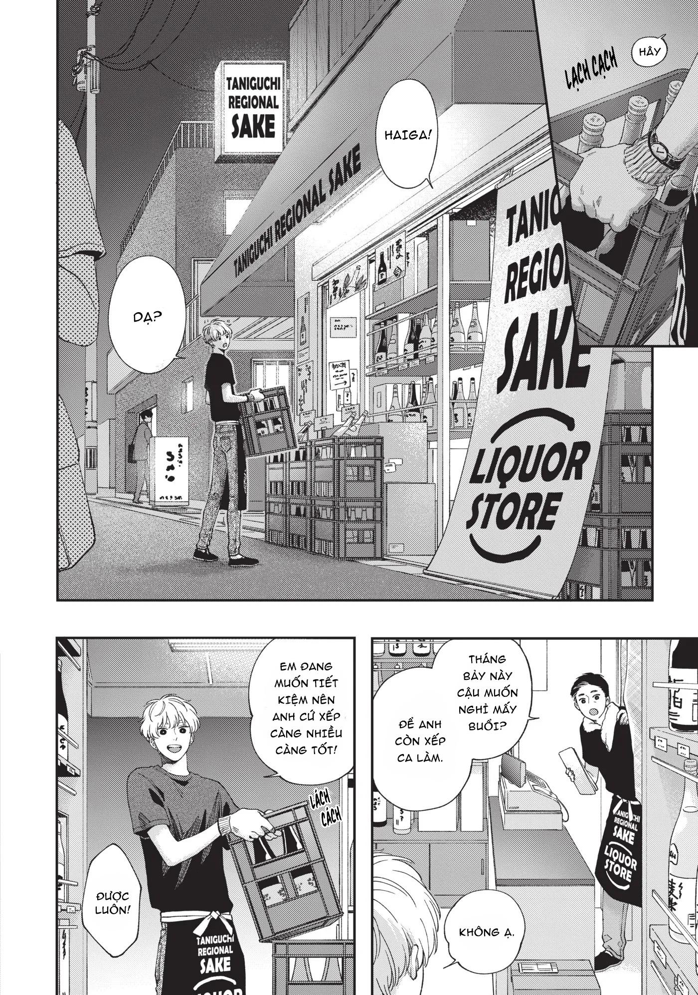 Tình Hồng Mật Ngọt Chapter 3 - Trang 2