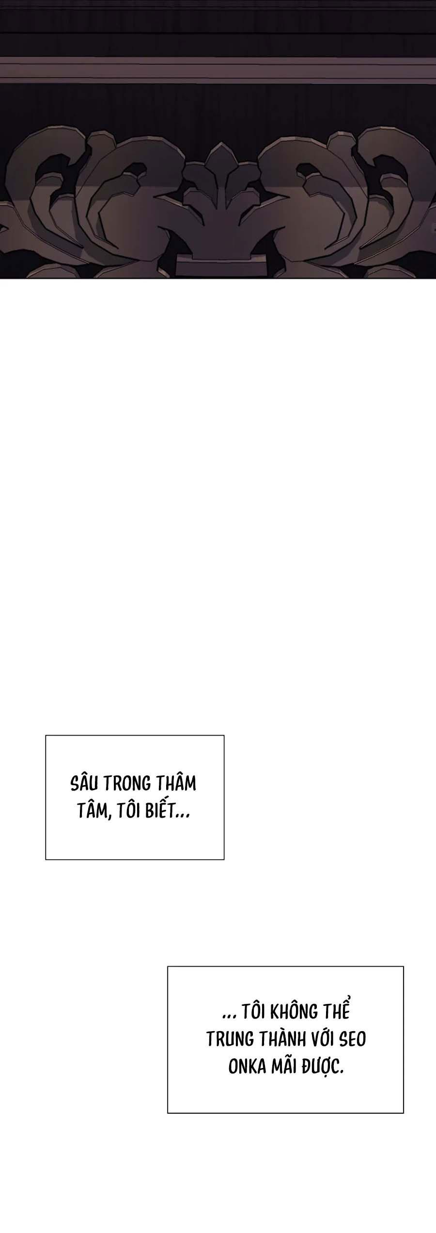 Sa Mạc Ẩm Ướt Chapter 4 - Trang 2