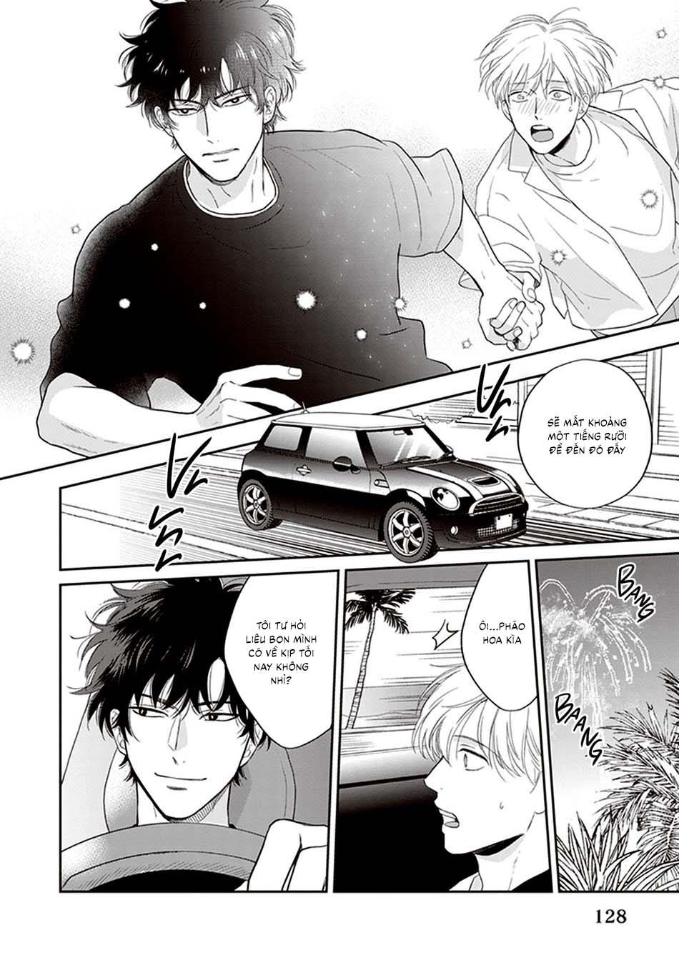 Koizumi-sensei không muốn bị phát hiện Chapter 5 - Trang 2