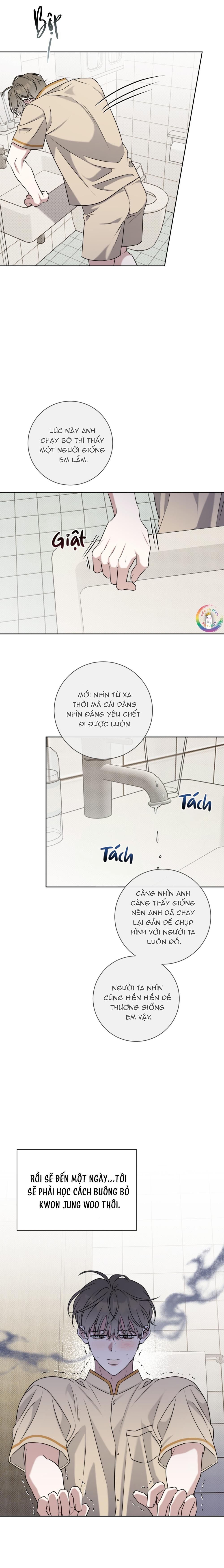 (END) Ballboy Tactics Chapter 44 - Trang 2