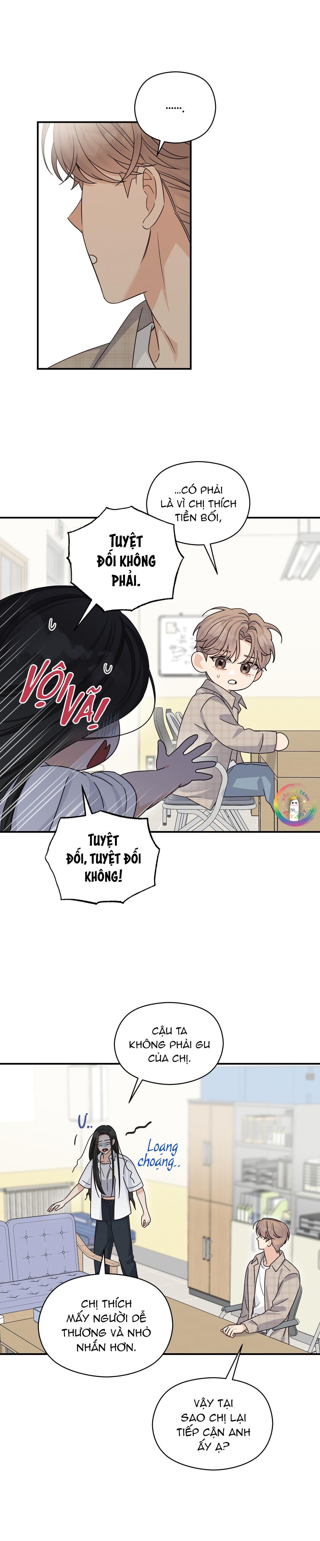 ✿ Vết Thương Alpha ✿ Chapter 24 - Trang 2