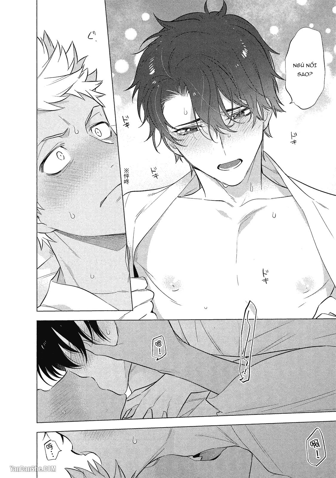 Series BL Manga Chapter 21.1 - Trang 2