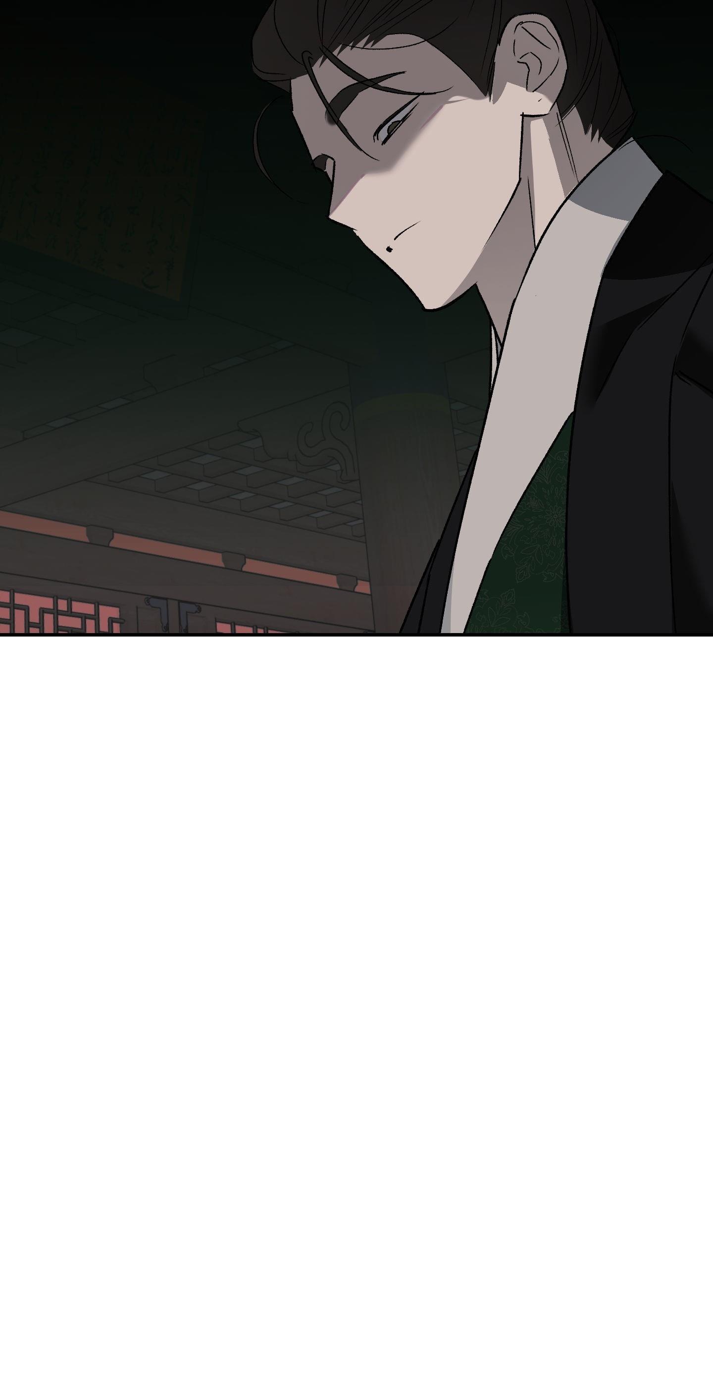 (CBunu) Nguyệt Ẩn Dạ Đàm Chapter 33 - Trang 2