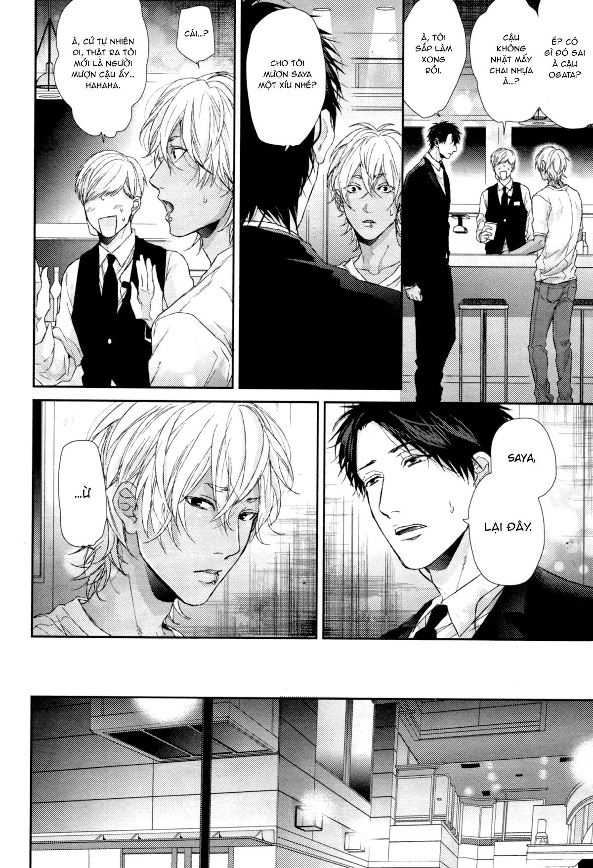 Series BL Manga Chapter 27.5 - Trang 2