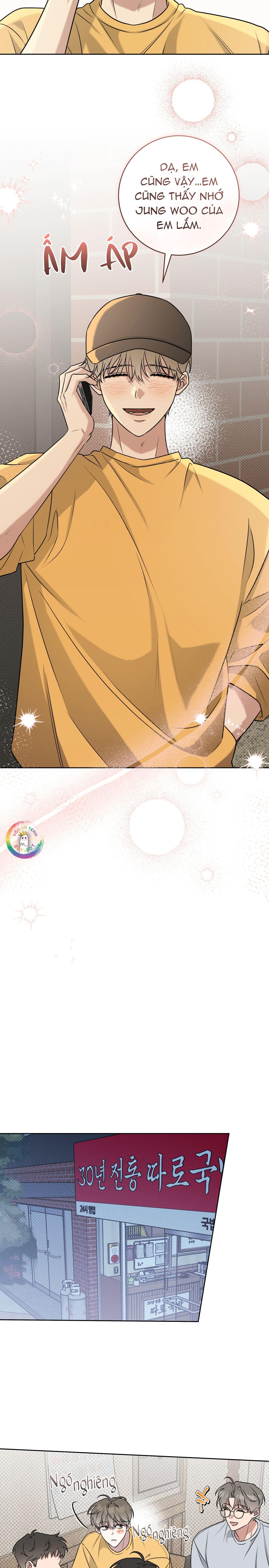 (END) Ballboy Tactics Chapter 47 - Trang 2