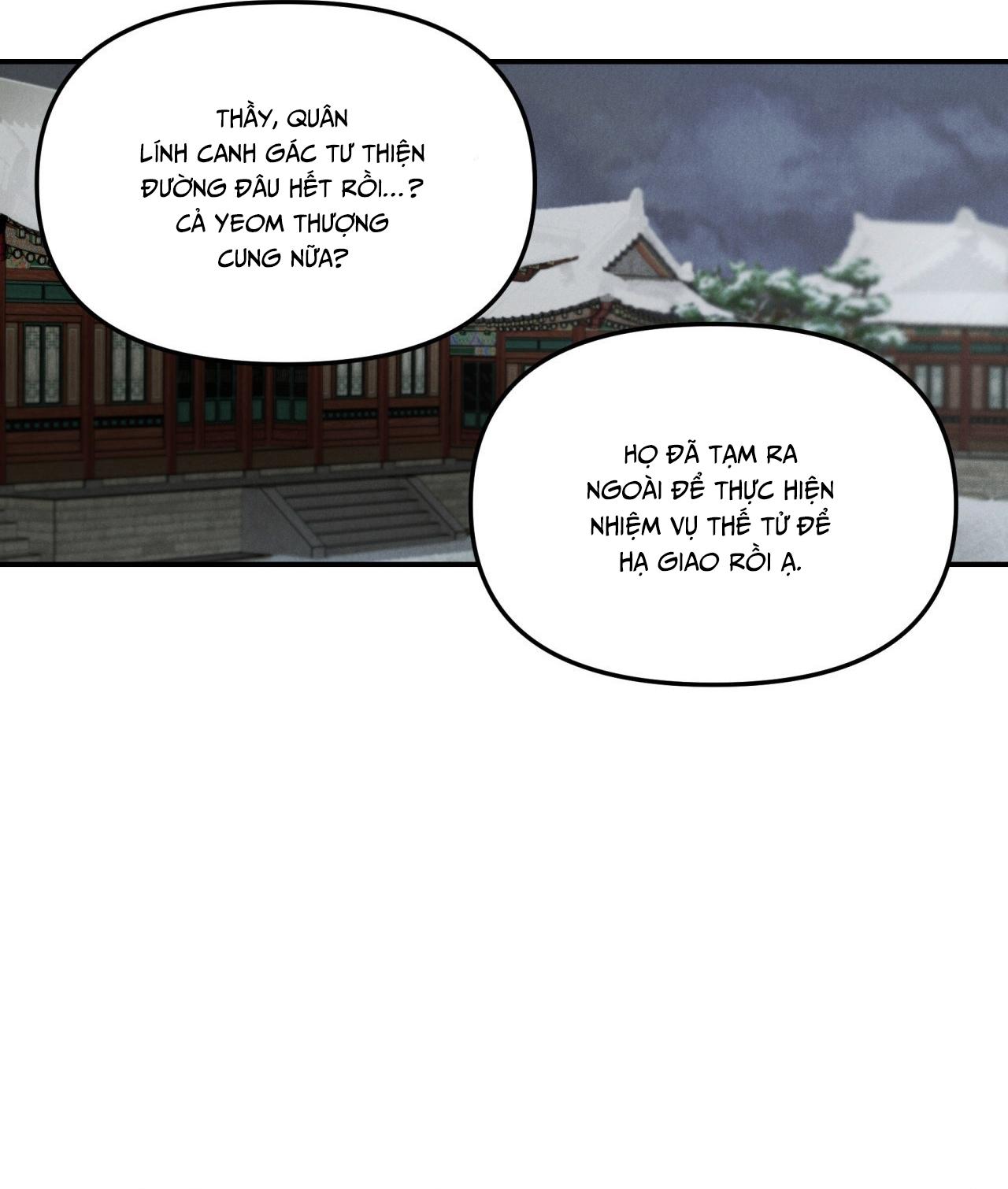 (GĐCV) GALE OF THE GOD Chapter 29 - Trang 2