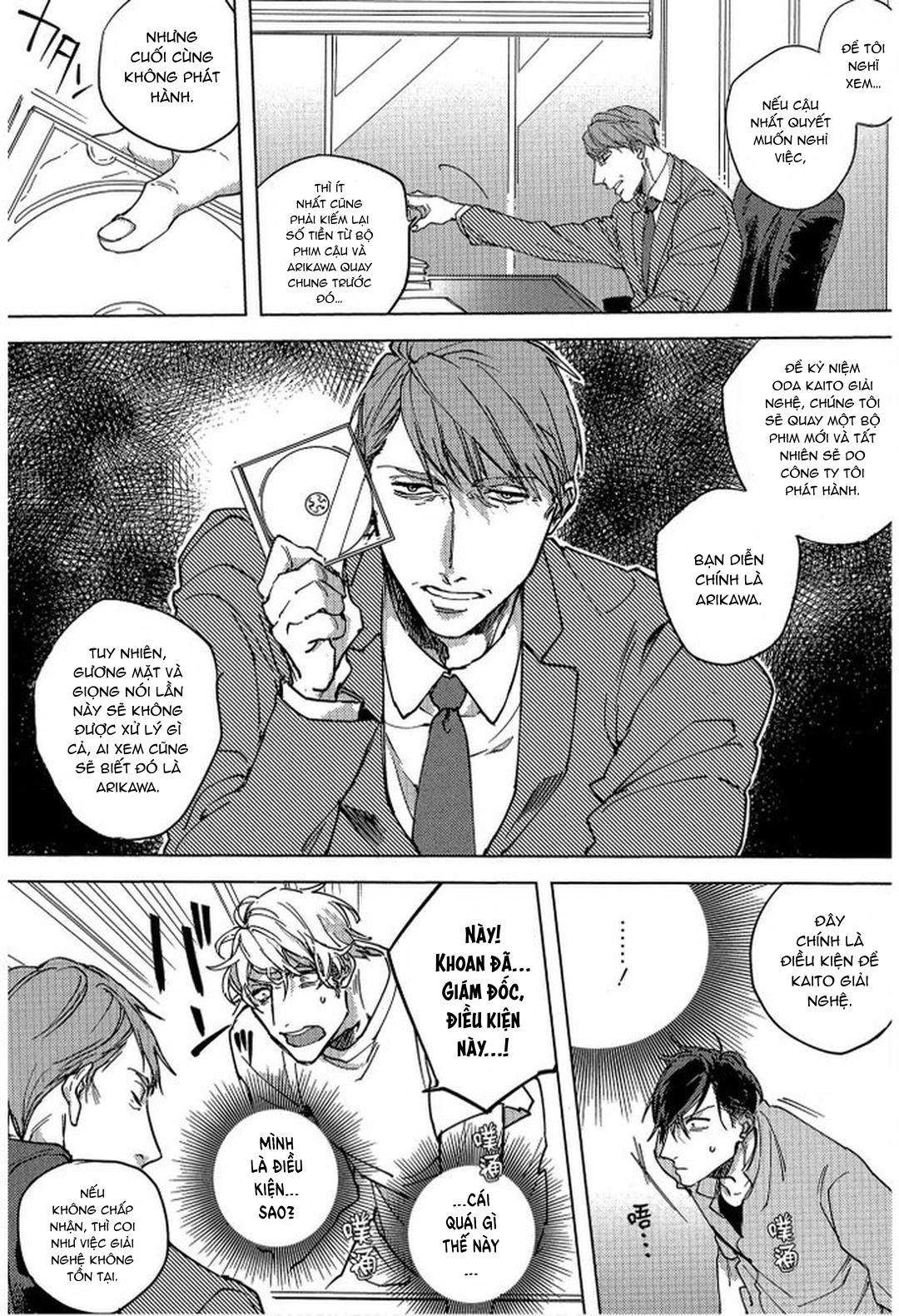 Series BL Manga Chapter 23.4 - Trang 2