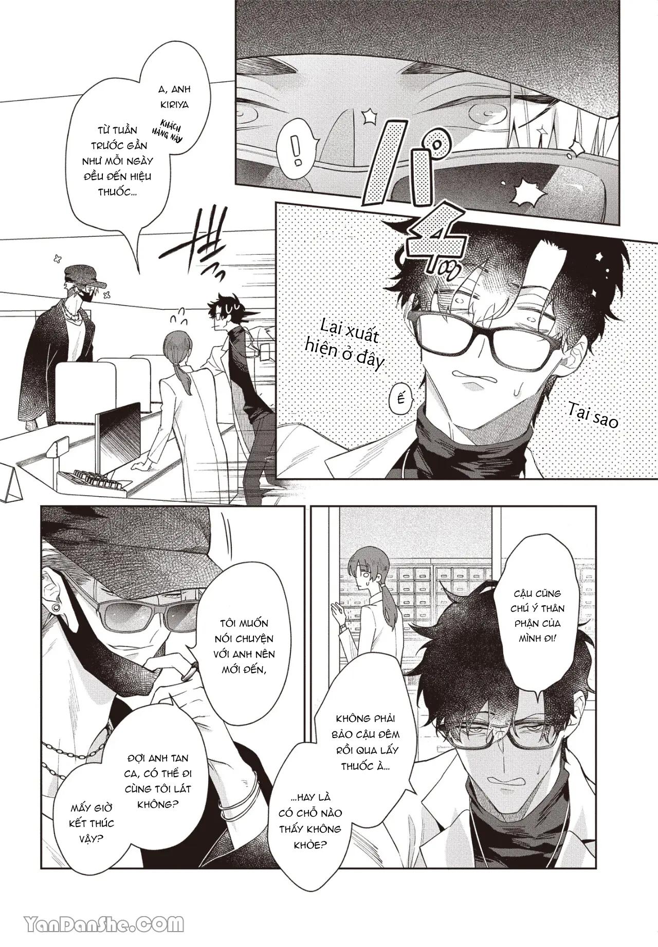 Series BL Manga Chapter 17.3 - Trang 2