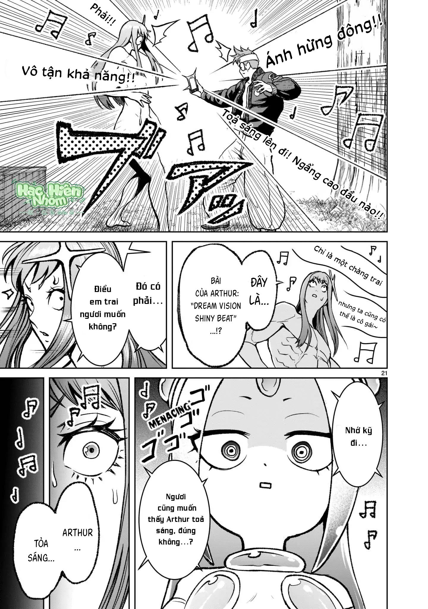 Ký Sự Rosengarten Chapter 18 Hachiennhom - Trang 2