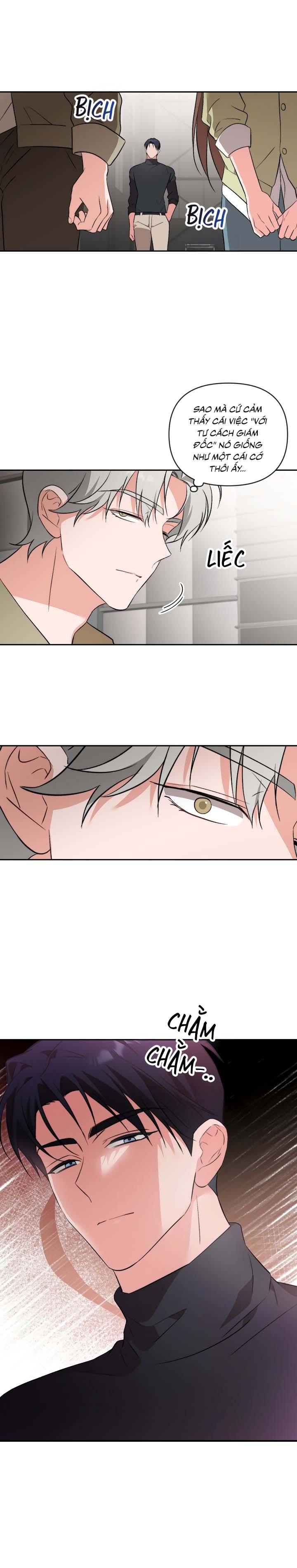 Masquerade Chapter 22 - Next Chapter 23