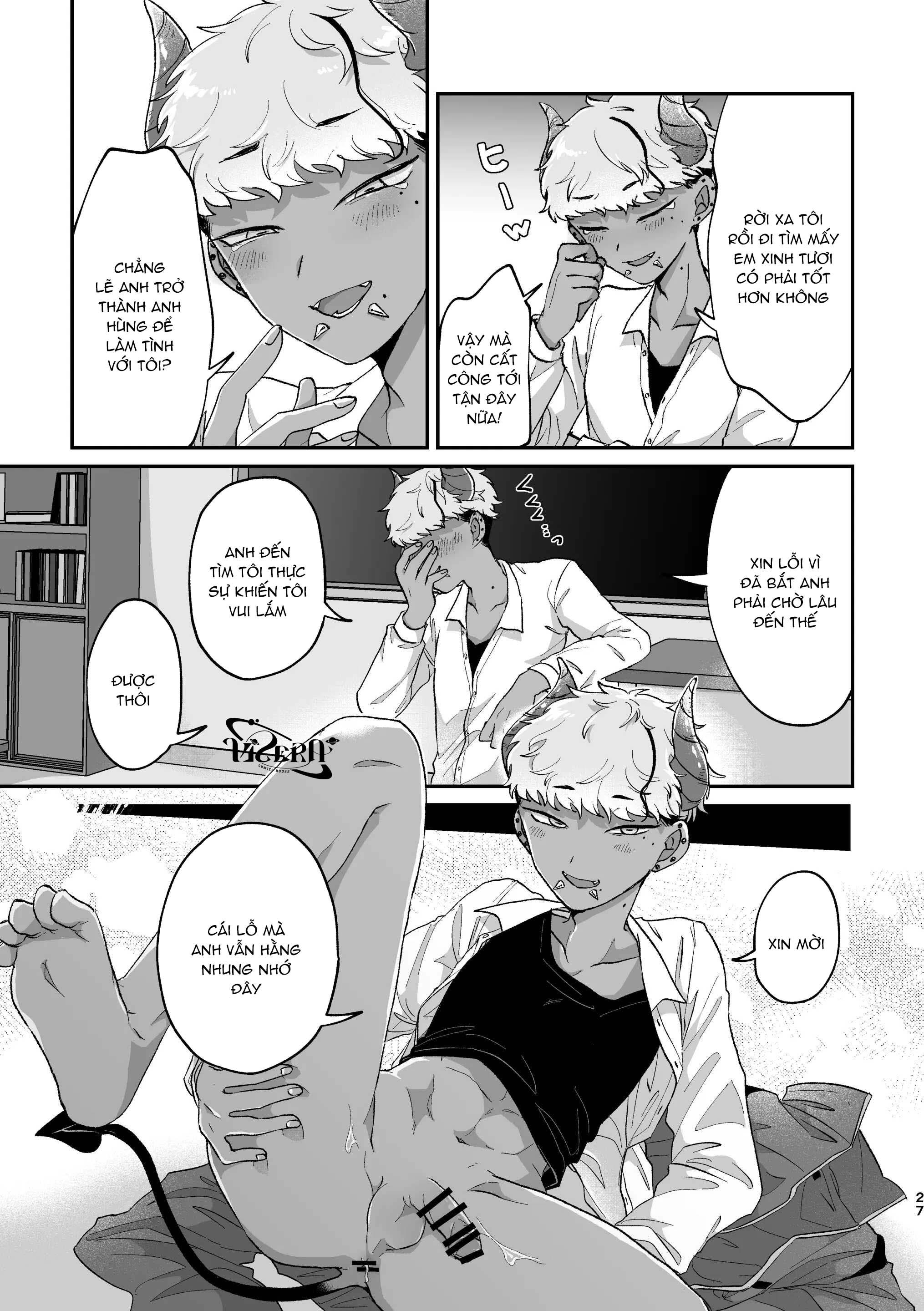 Tuyển tập Kashisaka Shisumeshi Chapter 4 Điều ước - Trang 2