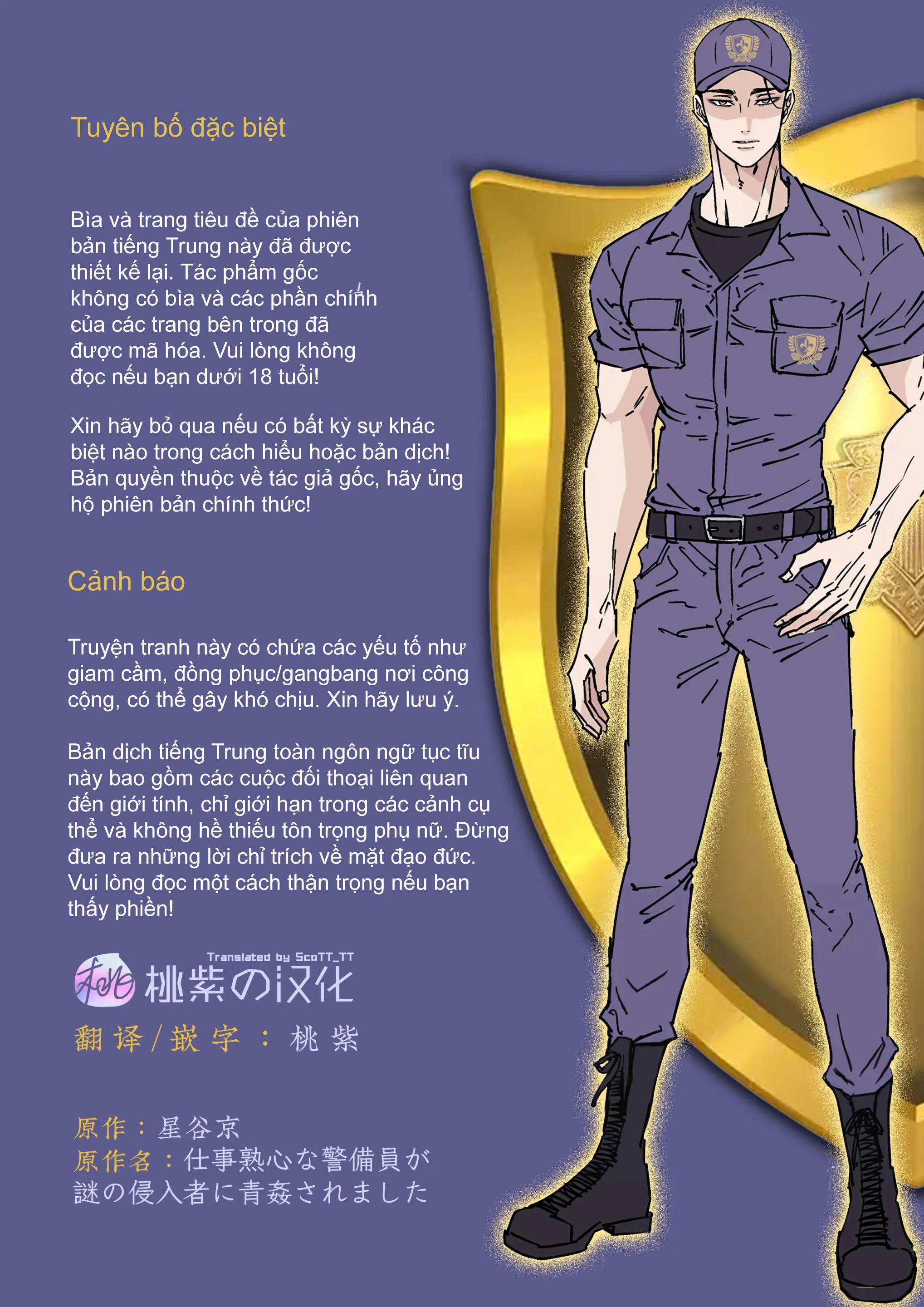 Tuyển tập BOYLOVE màu sắc Chapter 123 - Trang 2
