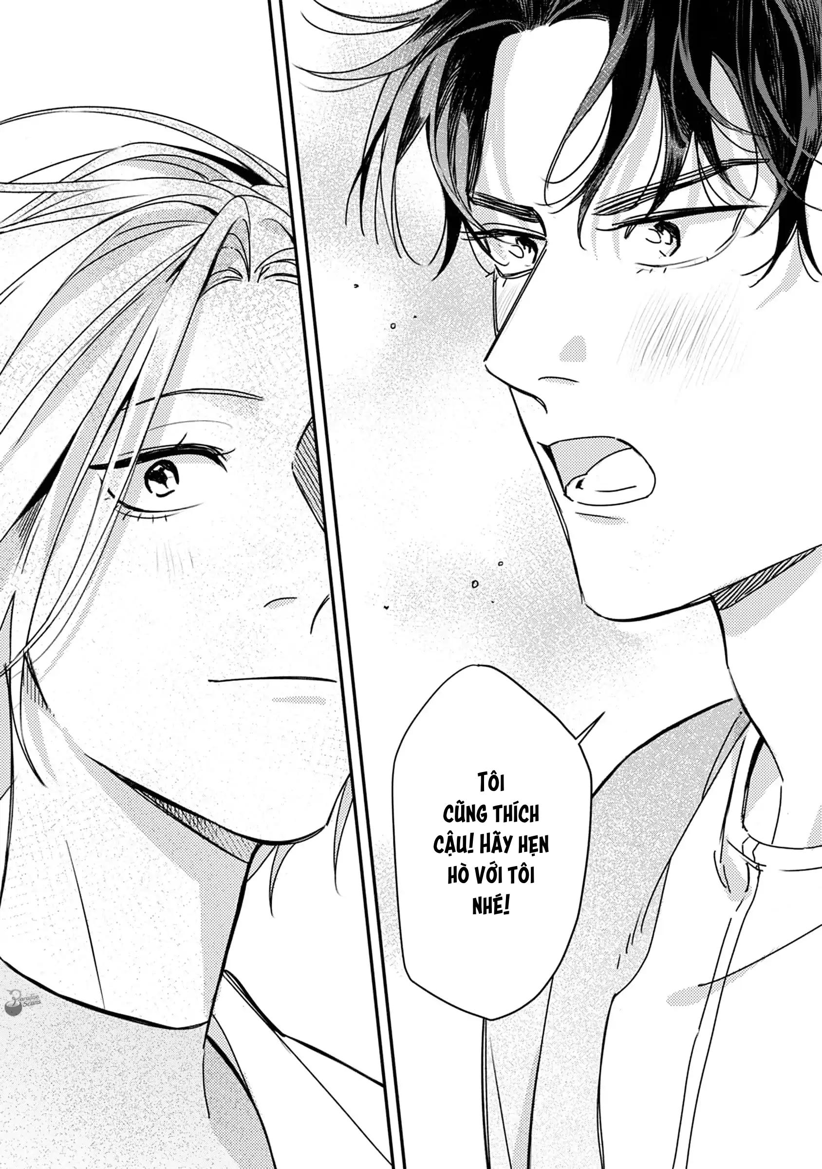 (END) Ôm Tôi Một Cái Nào, Chàng Ếch Chapter 6 - Trang 2