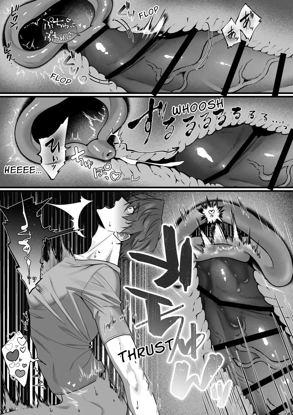 ONESHOT CHỊCH Chapter 311 - Trang 2