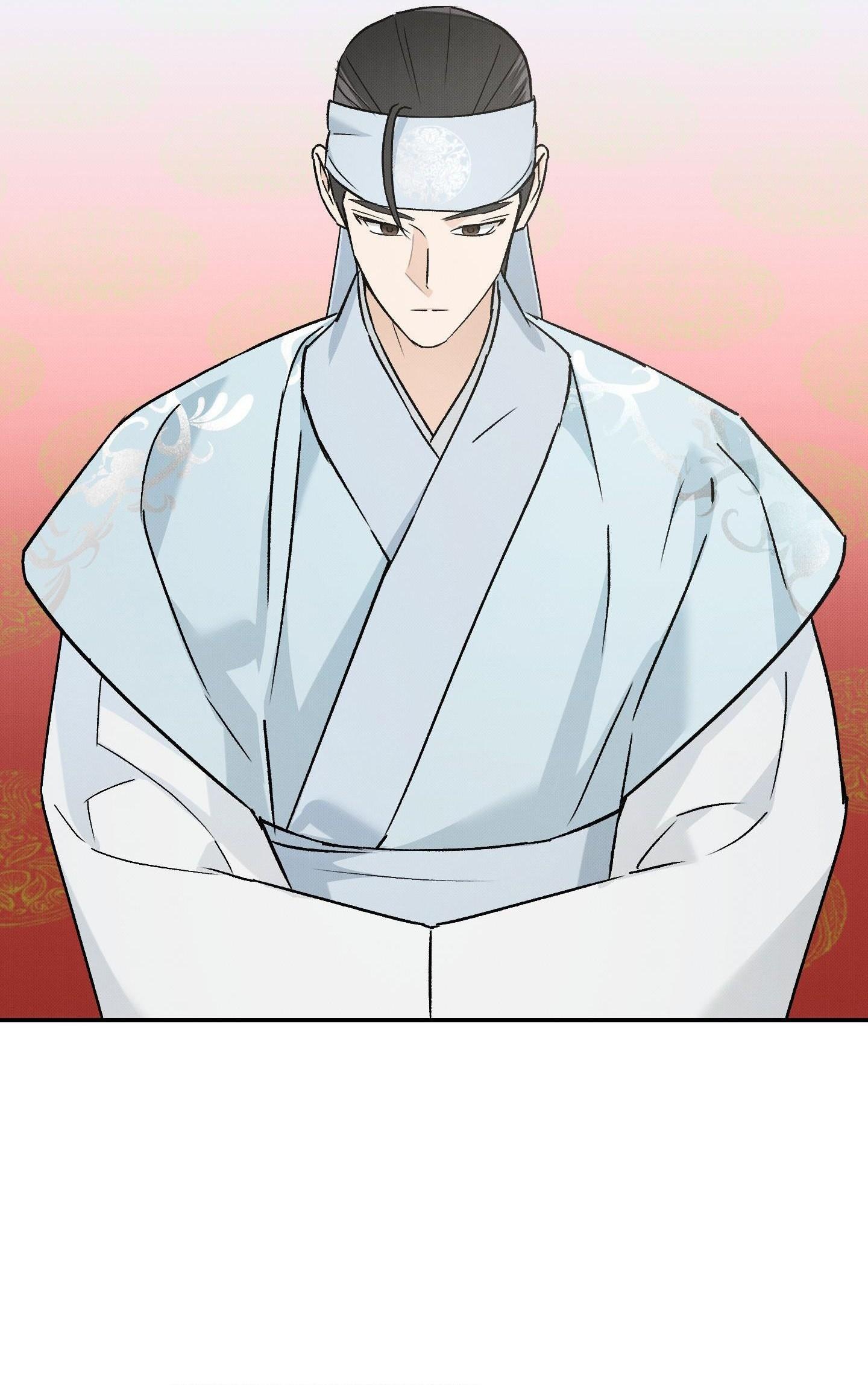 (CBunu) Nguyệt Ẩn Dạ Đàm Chapter 32 - Trang 2