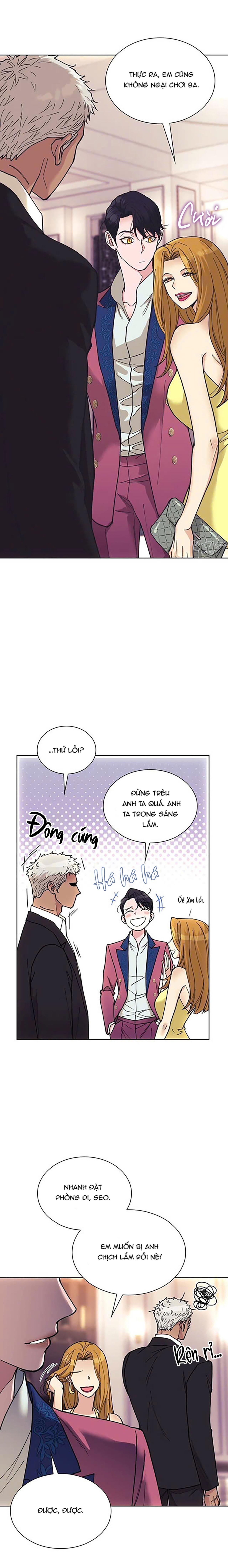 Sa Mạc Ẩm Ướt Chapter 1 - Trang 2